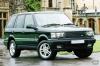 Land rover range rover 557